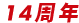W(wng)վO(sh)  W(wng)j(lu)I(yng)N ^1500ҳɹL(zhng)ڷ(w)ֵه